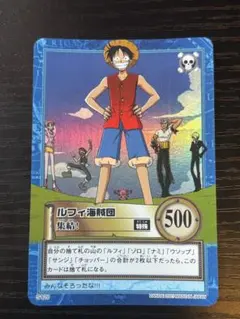 2026年最新】ルフィ海賊団 カードの人気アイテム - メルカリ