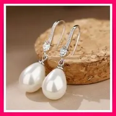 ティアドロップパール＆キラキララインストーンピアス | 結婚式・パーティーに