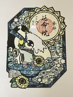 石黒亜矢子 猫と鬼のイラスト 色紙 2枚セット | Mercari