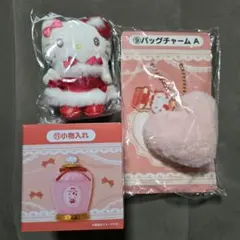 キティ 3点セット