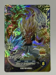 ドラゴンボールスーパーダイバーズ ゴテンクス SDV6-040のサムネイル