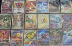 ポケモンカード AR SR 18枚セット
