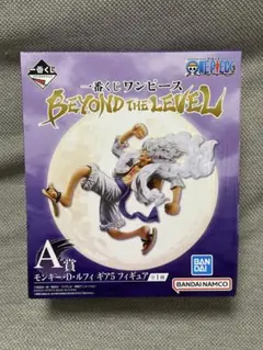 一番くじ ワンピース モンキー・D・ルフィ ニカ A賞 フィギュア