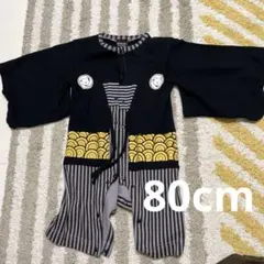 Item thumbnail for item e30036eb-d001-458c-8049-ca61f5a10487