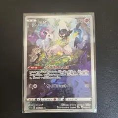 2026年最新】ポケモンカード vstarユニバース ミュウの人気アイテム