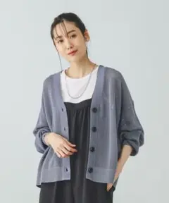 ウォッシャブル