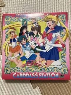 Item thumbnail for item f048673e-855a-4d12-8c63-7c74cbd1c133