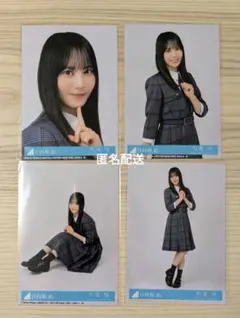 tomo38様 リクエスト 2点 まとめ商品