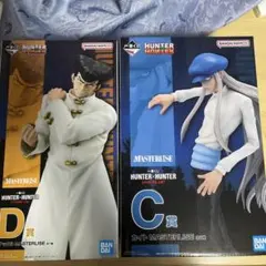 HUNTER×HUNTER MASTERLISE C&D賞 フィギュアセット