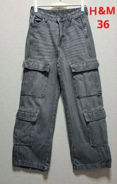 H＆M 黒 デニムカーゴパンツ 36サイズ