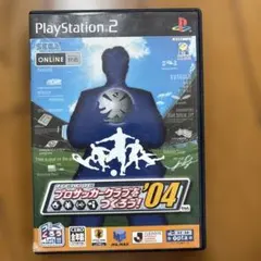 J.LEAGUE プロサッカークラブをつくろう! '04