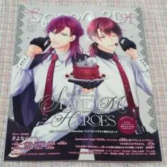 Spoon.2Di vol.137 雑誌本体 雑誌