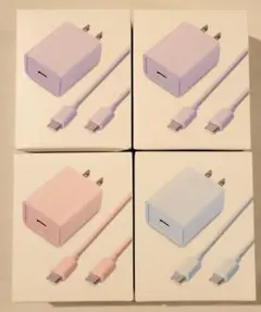 専用になります