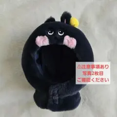 2026年最新】RIIZE ペンライト カバーの人気アイテム - メルカリ