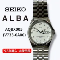 2026年最新】ALBA 付属品：保証書 メンズ 腕時計(クォーツ)の人気