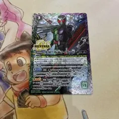 オヤ様 リクエスト 2点 まとめ商品