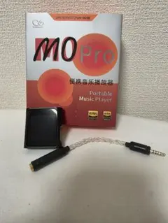 shanling m3Ultra ジャンク扱い - メルカリ
