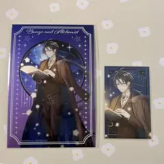 文アル AGF 芥川龍之介 カード セット 夜灯り