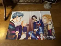 矢沢あいモバイル NANA book シール未使用 - メルカリ