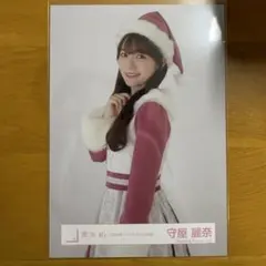 2026年最新】守屋麗奈 生写真 サンタの人気アイテム - メルカリ