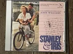 アイリスへの手紙　STANLEY & IRIS サントラ　ジョン・ウィリアムズ