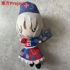 東方project ふにふにぬいぐるみ　3体まとめ売り　永琳　橙　お燐 メルカリ