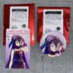 Item thumbnail for item 52a05d36-f730-4b48-8acd-ad0167cf51ad