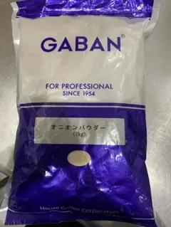 【新品・未開封】GABAN オニオンパウダー 1kg 業務用のサムネイル