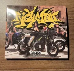 ⑧aespa RichMan japanexclusive ver. CDのみ