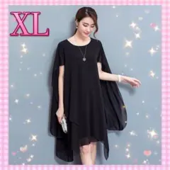 ワンピース ドレス パーティー 結婚式 体型カバー 発表会 黒 ブラック XL