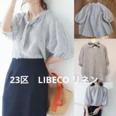 カラスヤマさまお取り置き☆4500 - メルカリ