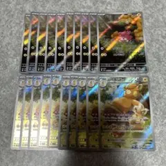 ポケモンカード カイリューV 22枚 カイリューVSTAR 11枚 - メルカリ