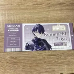 にじさんじ百貨店 西武渋谷 特典 剣持刀也 チケット風カード