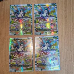 エスメル 神アート 天体妖精エスメル 神アート メルカリ便匿名 天体妖精エスメル 神アート 4枚 エスメル 神アート」の激安通販