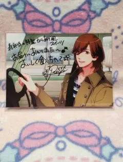 ひじき様 リクエスト 2点 まとめ商品