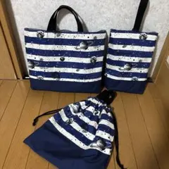 ３点組　宇宙柄　入園　入学グッズ　　レッスンバッグ　上履き