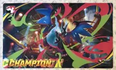 ポケモンカード 海外大会限定 プレイマット タケルライコ champion