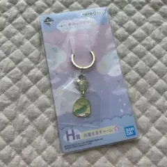 【349z2198】一番くじ　すみっコぐらし　ふわふわおやすみっコ　H賞