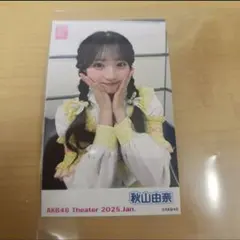 向井地美音 7月 ピンポン 生写真 AKB48 - メルカリ