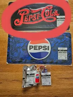 PEPSI☆インテリアプレート☆一番くじ D、Ｅ、Ｆ賞セット