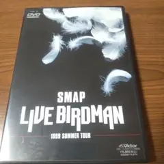 Item thumbnail for item 3fa56c98-9473-41f2-a090-e0133caa8c37