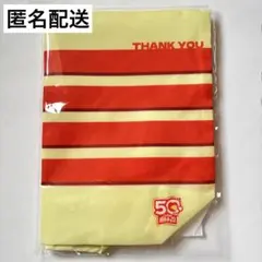 カルビー大収穫祭2025 オリジナルエコバッグ