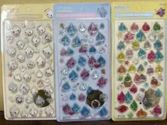 3Dステッカーシール3枚セット☆