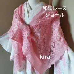 Item thumbnail for item c0ad6400-c44c-4415-aa3b-ab60ad4b4e5c