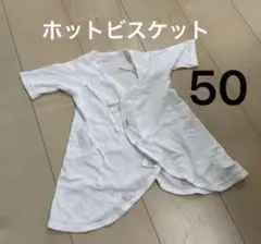 Item thumbnail for item 66b5c7b6-6789-4b33-9d16-78018cc75826