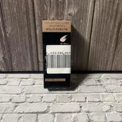 マキアージュ　ドラマティックスキンセンサーベースNEO ヌーディーベージュ