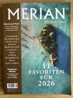 MERIAN 2025年5月号 ドイツ語旅行雑誌 美品・厚手グロッシー