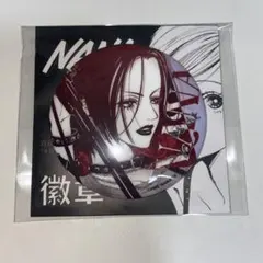 E様 リクエスト 2点 まとめ商品