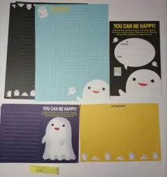 おばけ　バラメモ帳 13枚と便箋４枚封筒2枚セット