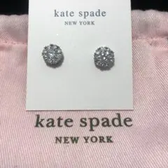 キ*ル様 限定300円からkate spade クリスタルスタッドピアス
